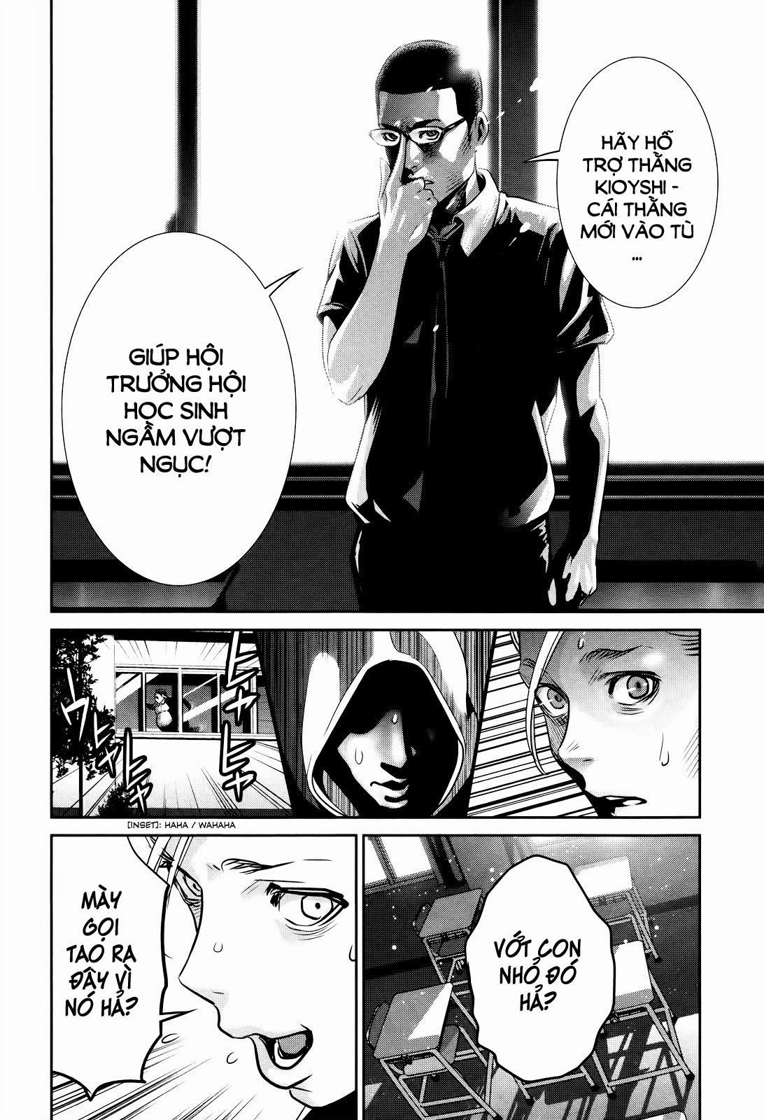 Trường Học Ngục Tù Chapter 126 - Trang 2