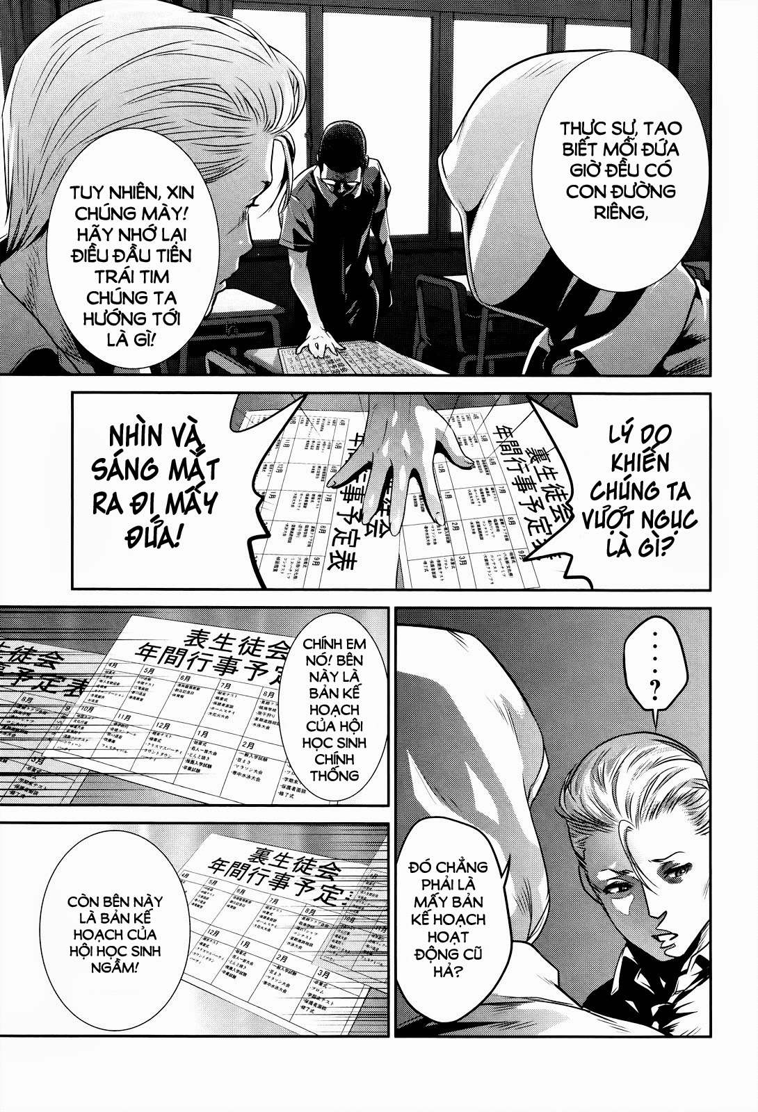 Trường Học Ngục Tù Chapter 126 - Trang 2