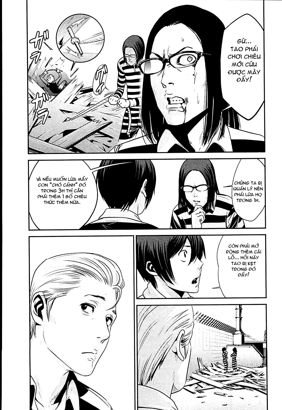 Trường Học Ngục Tù Chapter 14 - Trang 2