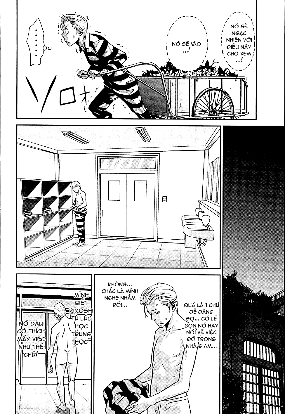 Trường Học Ngục Tù Chapter 15 - Trang 2