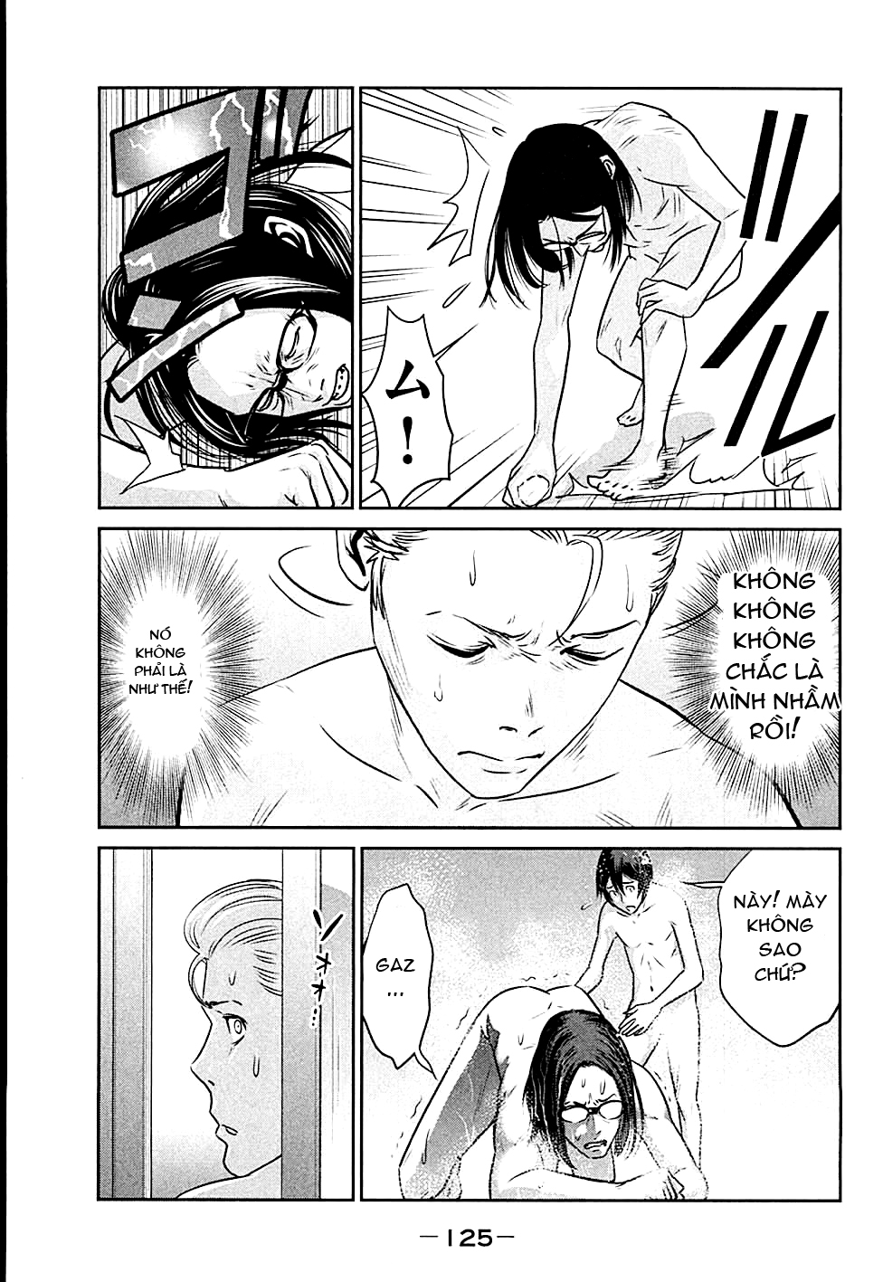 Trường Học Ngục Tù Chapter 15 - Trang 2