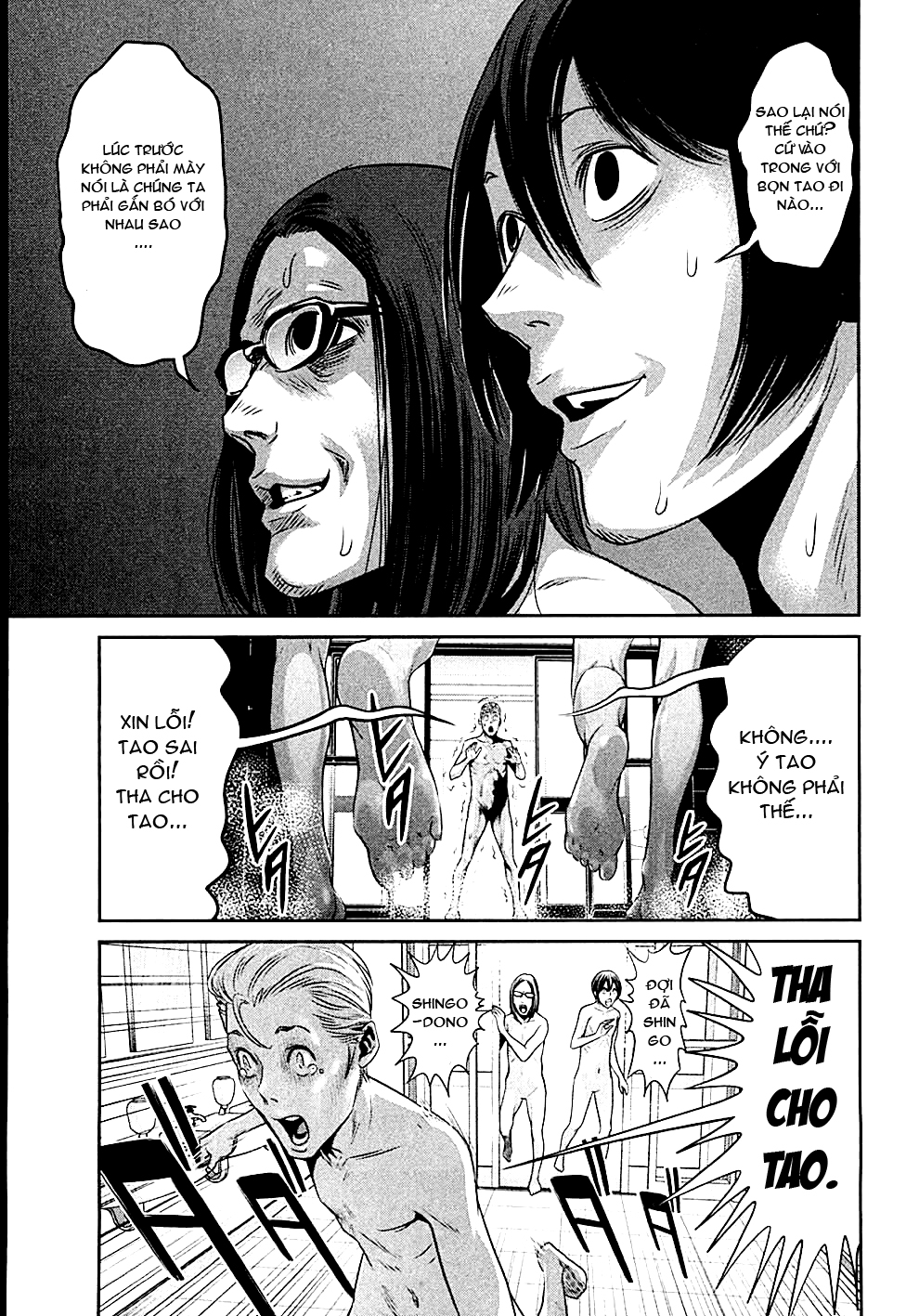 Trường Học Ngục Tù Chapter 15 - Trang 2