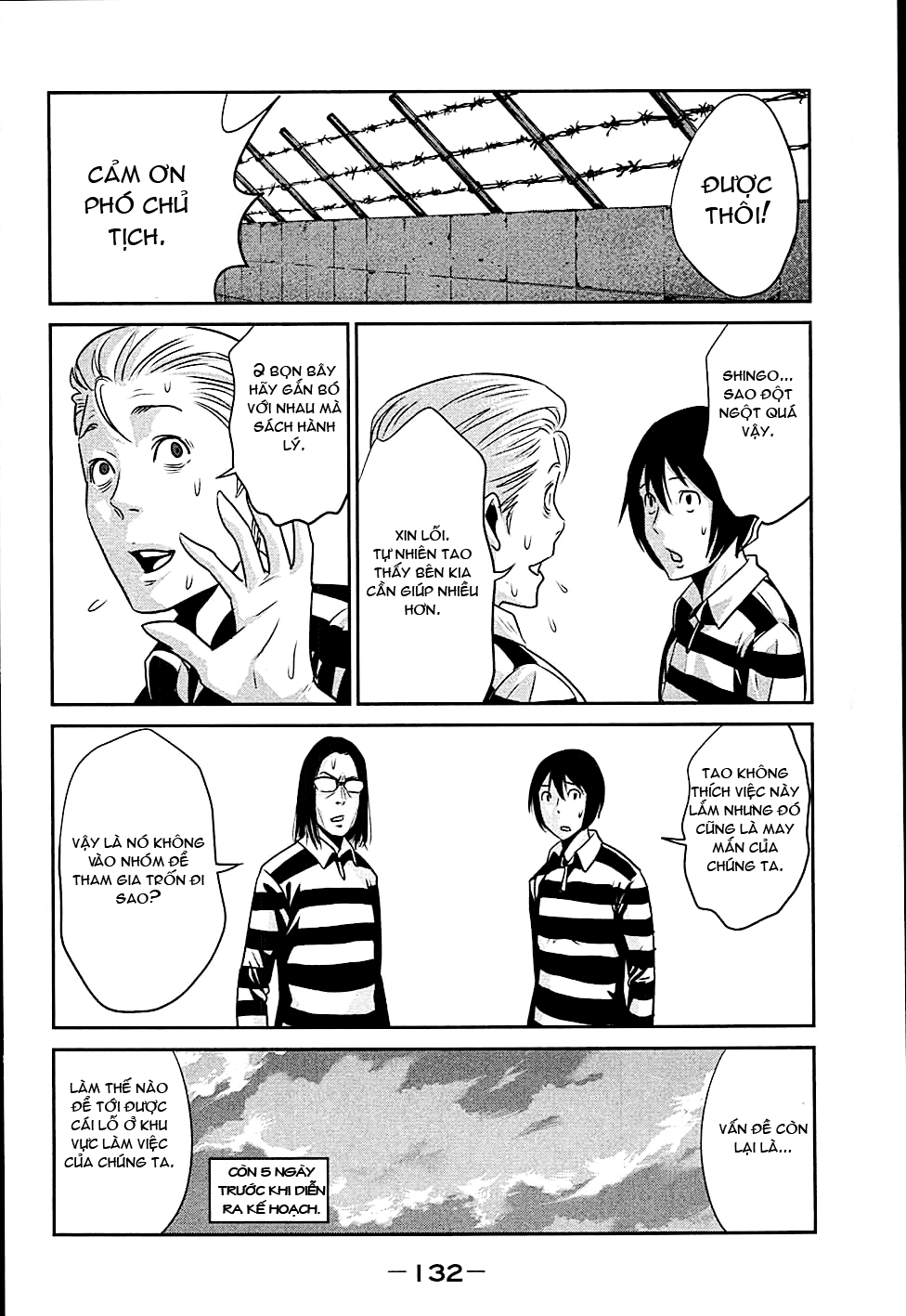 Trường Học Ngục Tù Chapter 15 - Trang 2