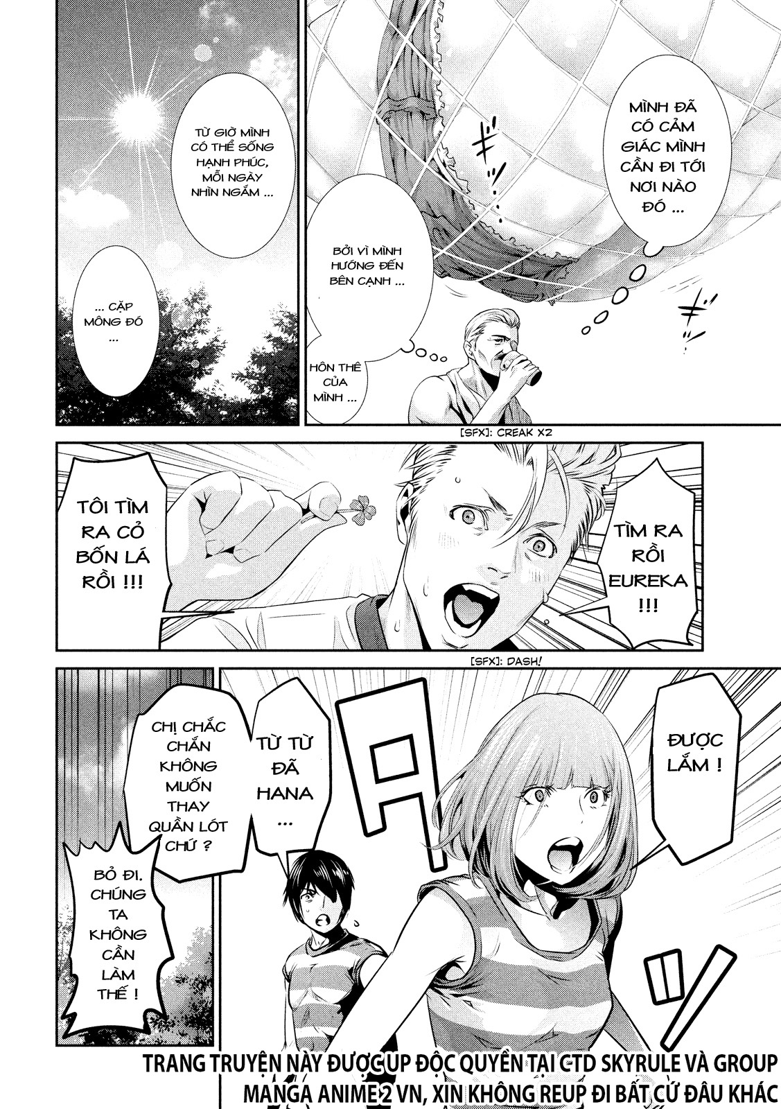 Trường Học Ngục Tù Chapter 187 - Trang 2