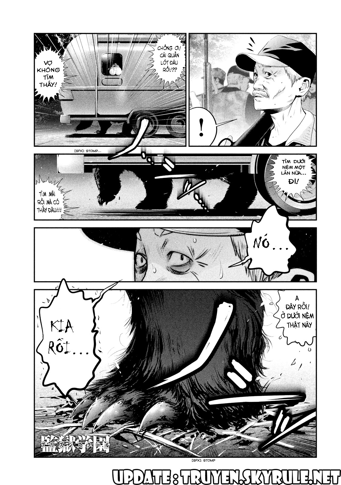 Trường Học Ngục Tù Chapter 201 - Trang 2