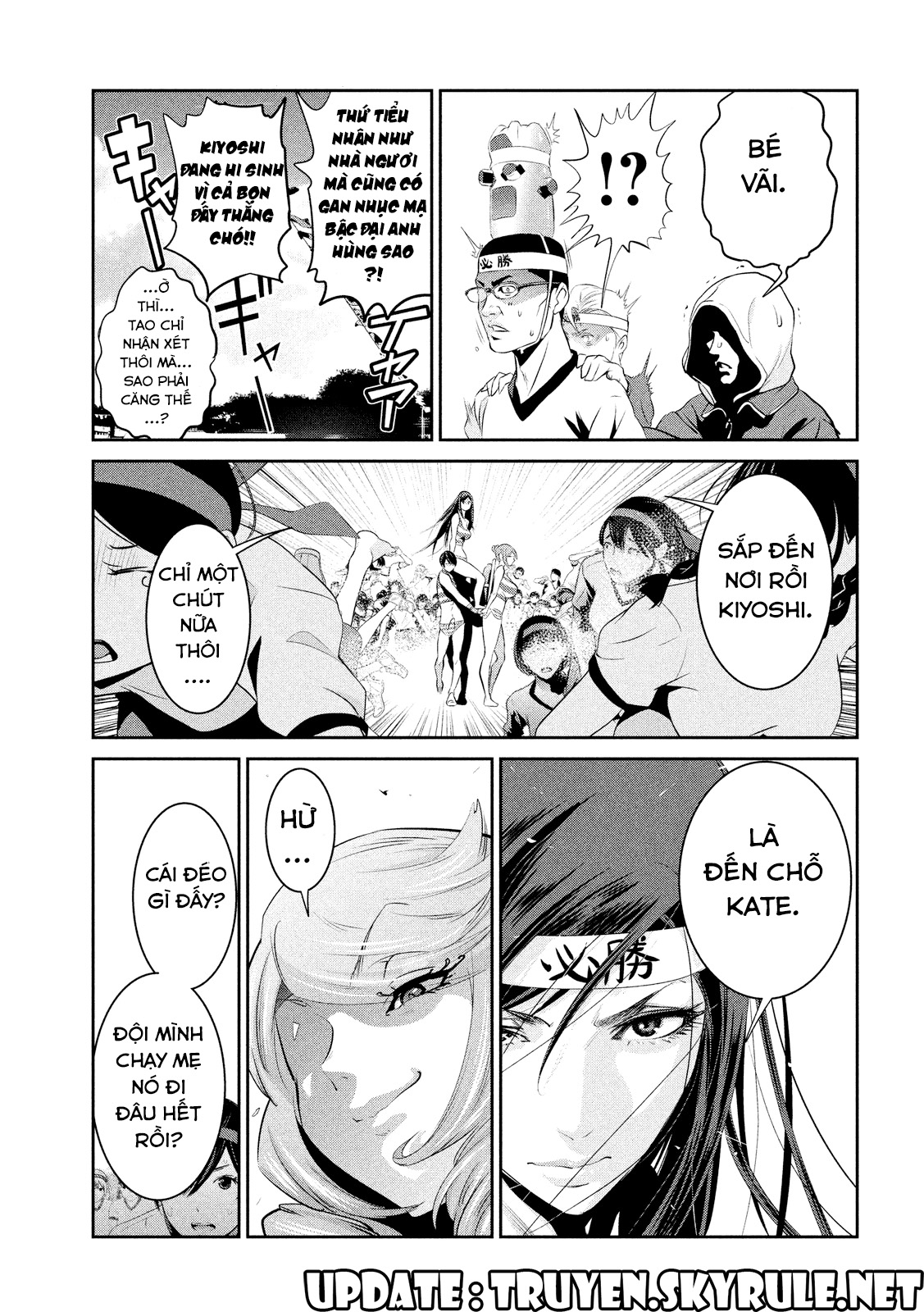 Trường Học Ngục Tù Chapter 207 - Trang 2