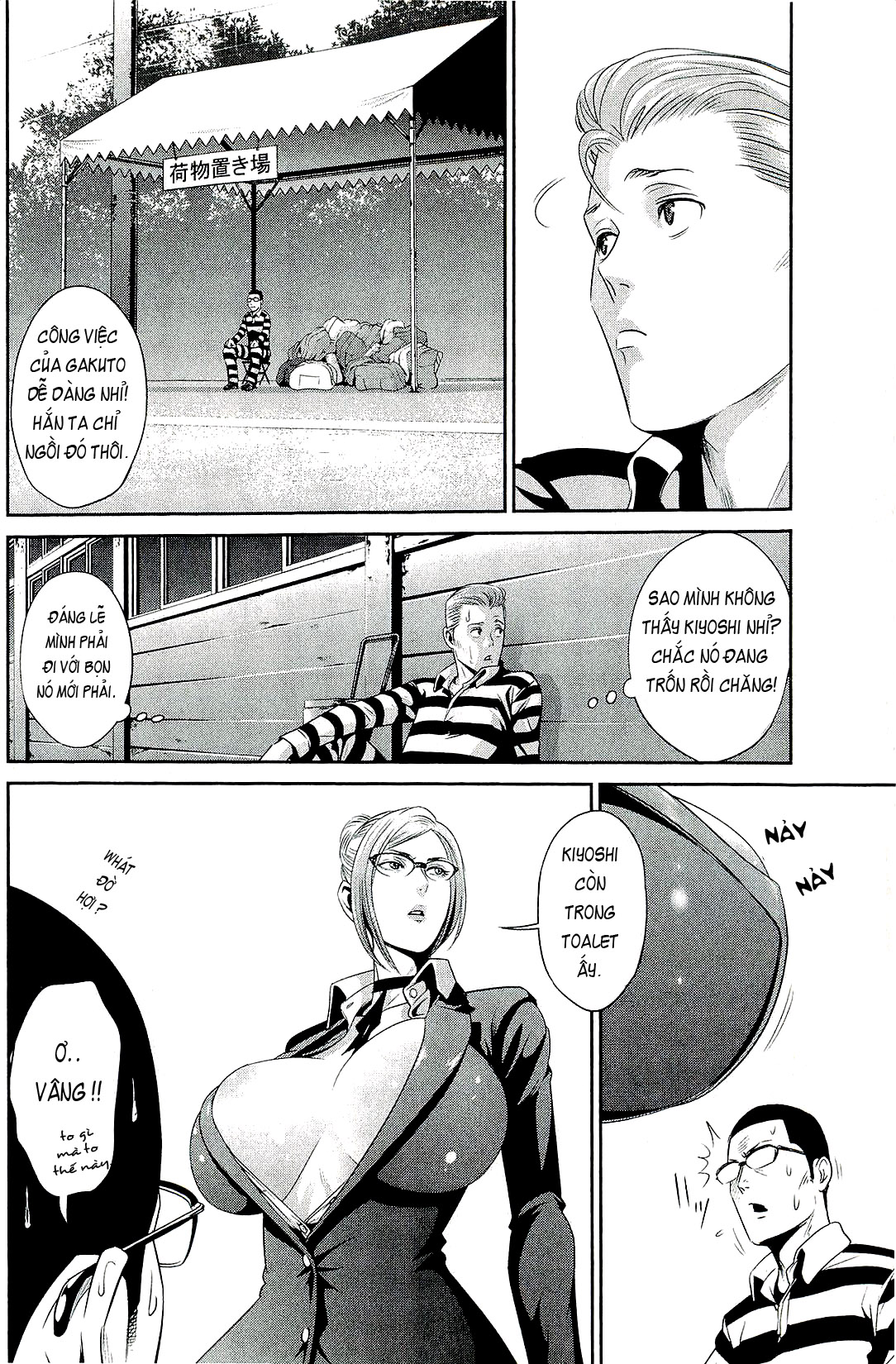 Trường Học Ngục Tù Chapter 27 - Trang 2