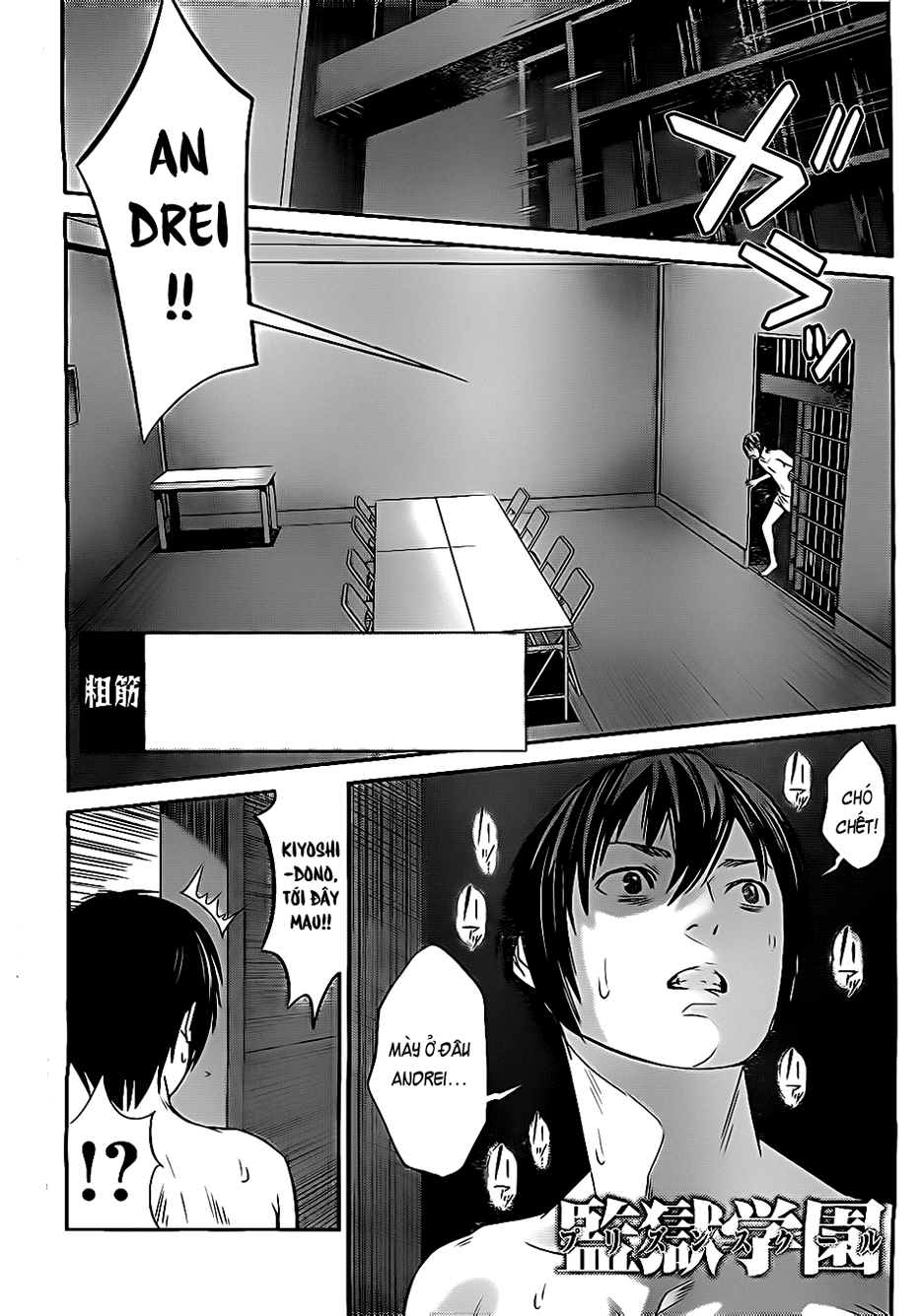 Trường Học Ngục Tù Chapter 50 - Trang 2