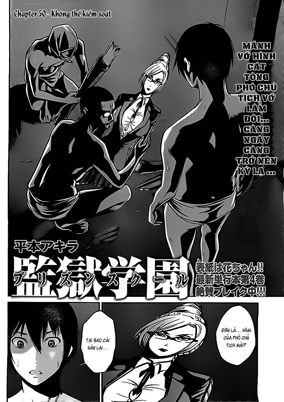 Trường Học Ngục Tù Chapter 50 - Trang 2