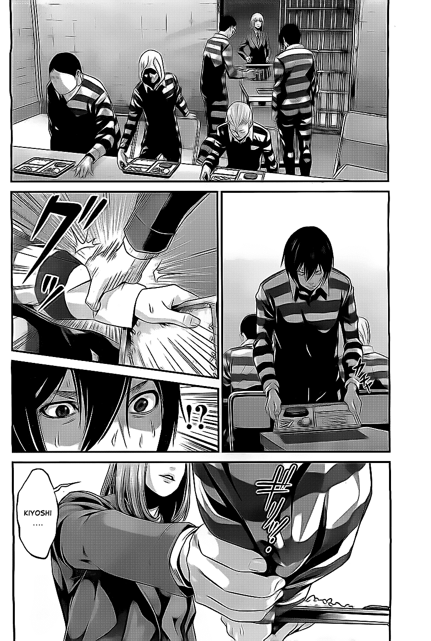 Trường Học Ngục Tù Chapter 69 - Trang 2