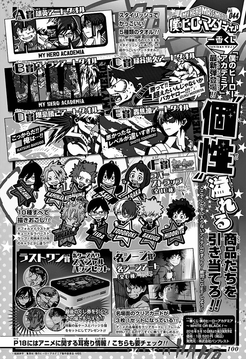 Trường Học Siêu Anh Hùng Chapter 100 - Trang 2