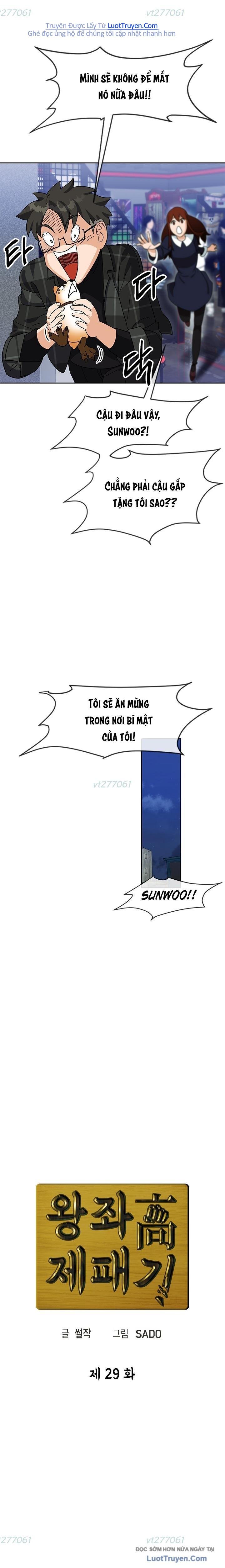 Trường Học Vương Quyền Chapter 29 - Trang 2