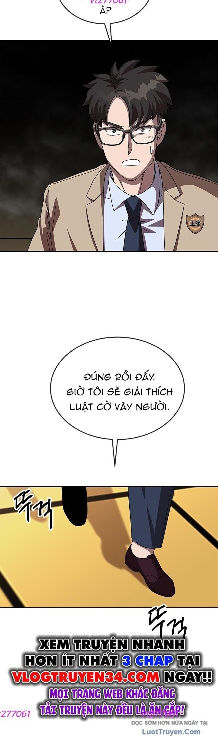 Trường Học Vương Quyền Chapter 30 - Trang 2