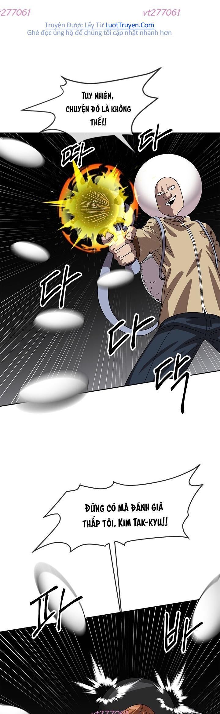 Trường Học Vương Quyền Chapter 30 - Trang 2