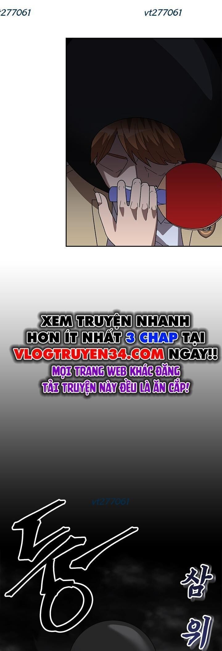 Trường Học Vương Quyền Chapter 30 - Trang 2