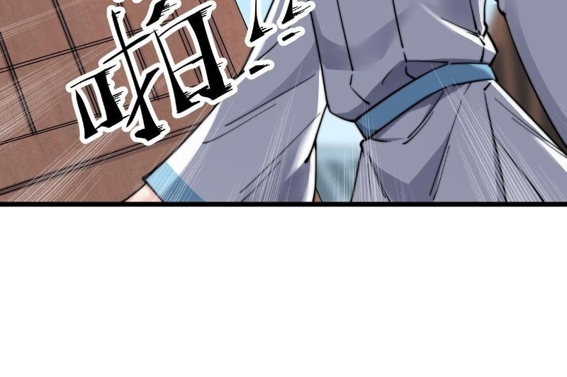 Trường Sinh Cửu Thiên Tuế Chapter 11 - Trang 2