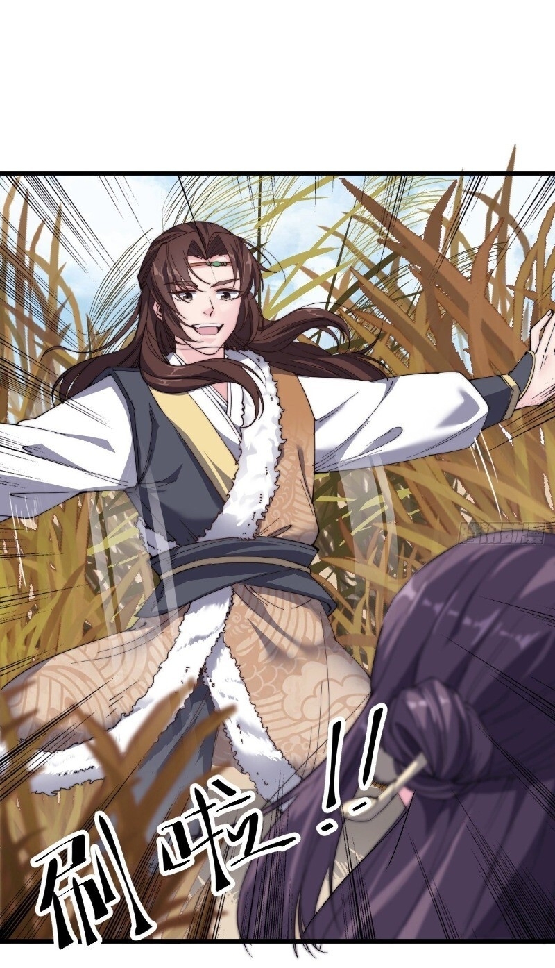 Trường Sinh Cửu Thiên Tuế Chapter 12 - Trang 2