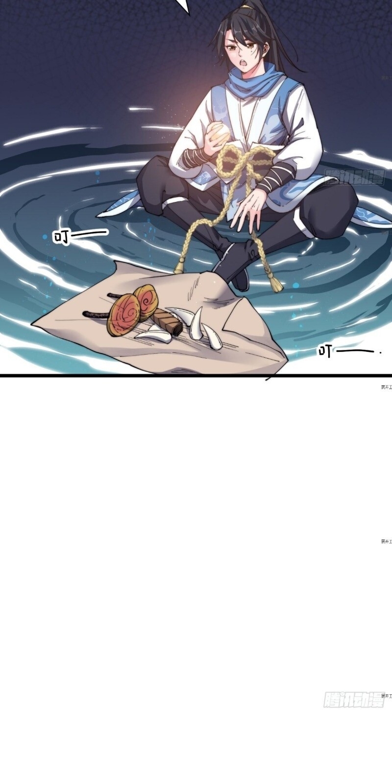 Trường Sinh Cửu Thiên Tuế Chapter 14 - Trang 2