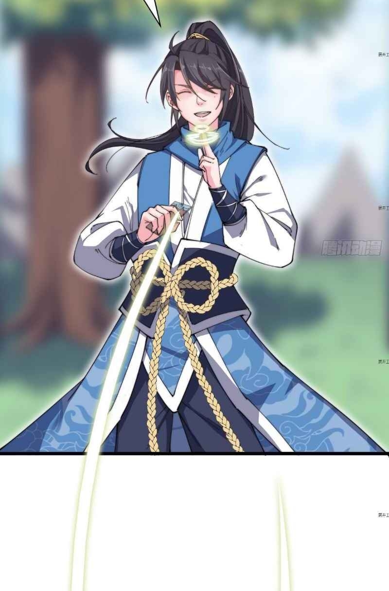 Trường Sinh Cửu Thiên Tuế Chapter 16 - Trang 2