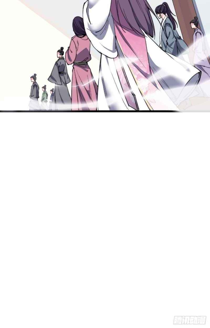 Trường Sinh Cửu Thiên Tuế Chapter 17 - Trang 2