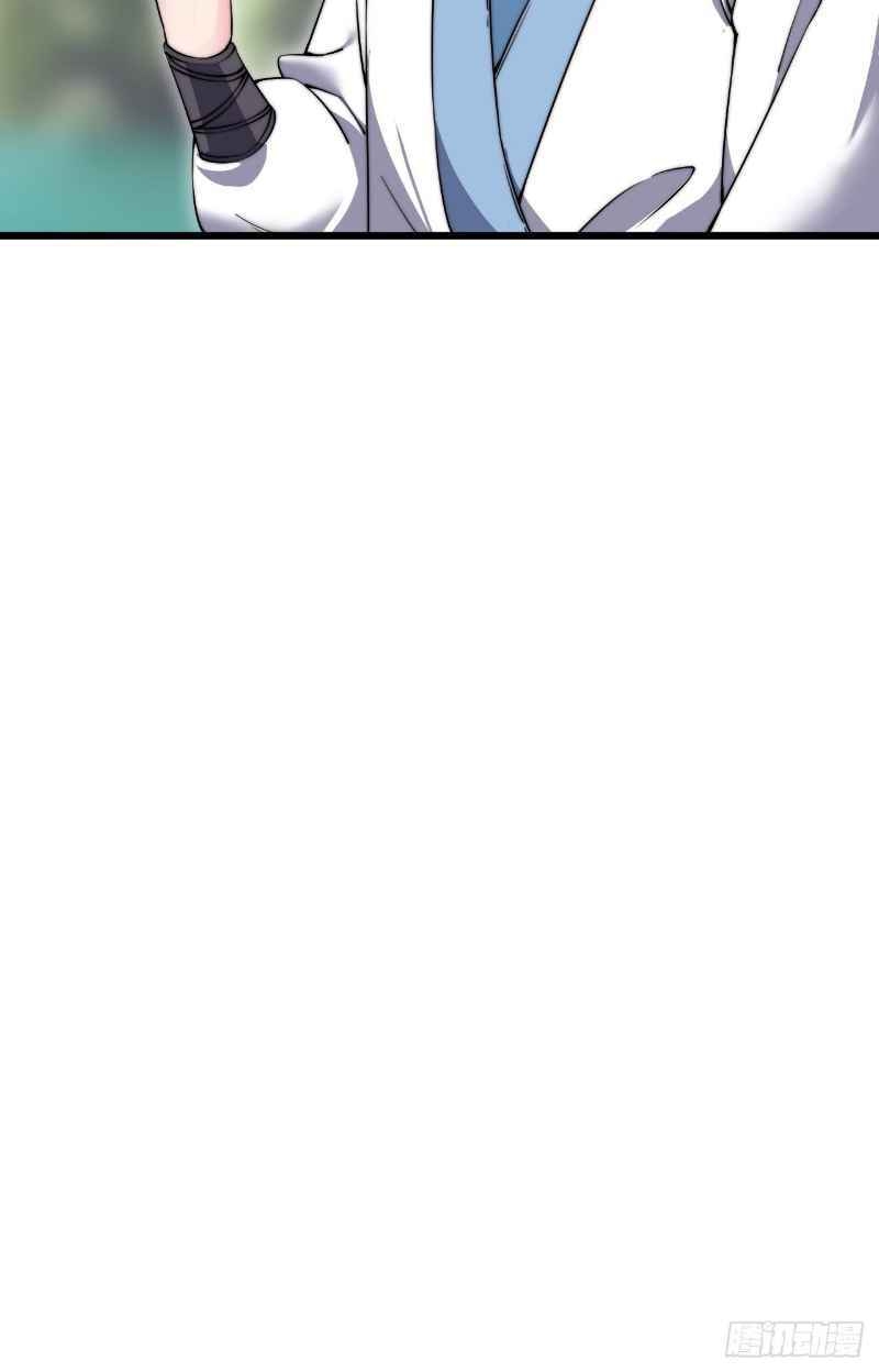 Trường Sinh Cửu Thiên Tuế Chapter 17 - Trang 2