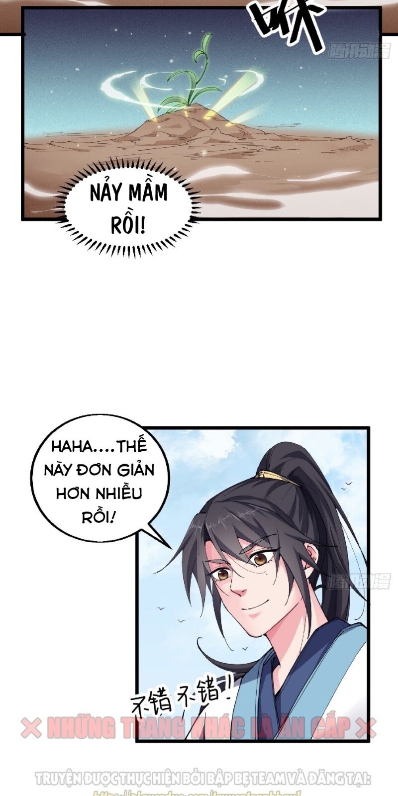Trường Sinh Cửu Thiên Tuế Chapter 18 - Trang 2