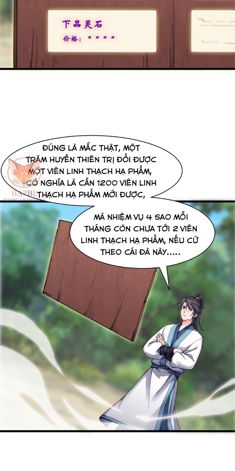 Trường Sinh Cửu Thiên Tuế Chapter 18 - Trang 2