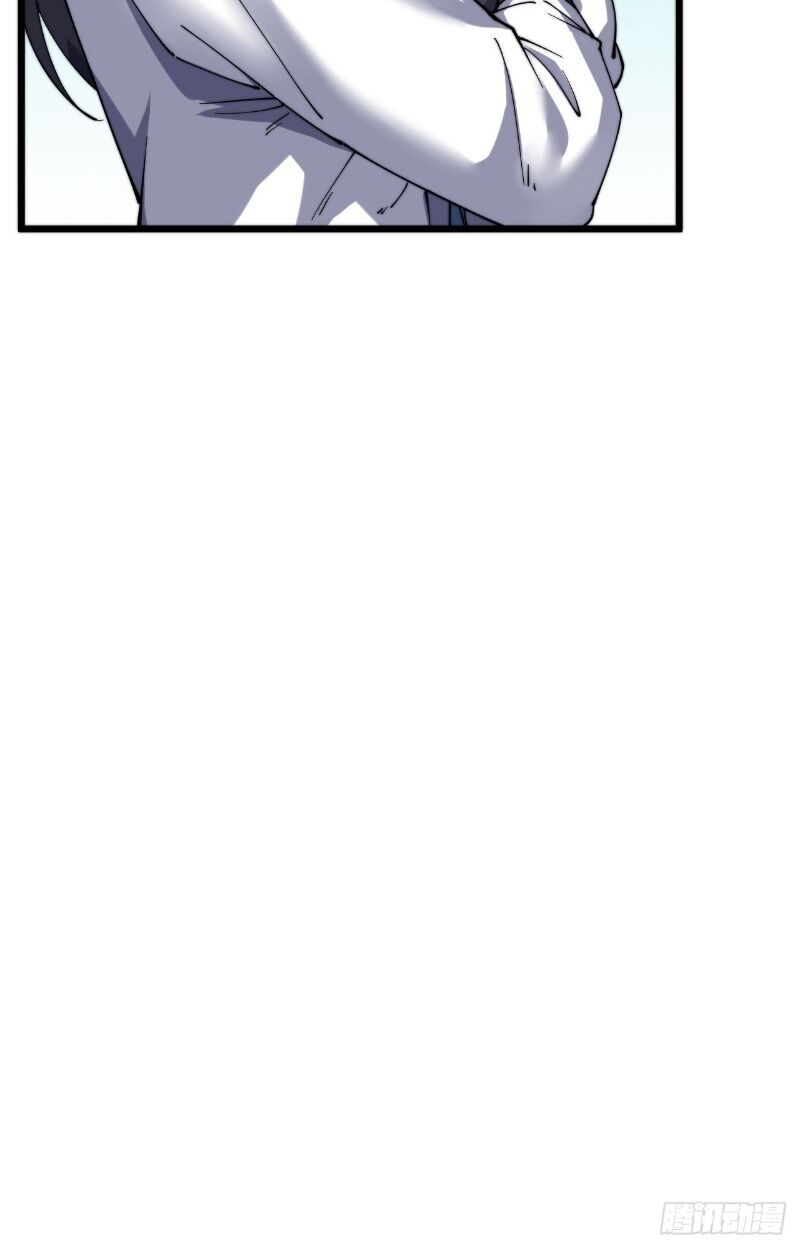 Trường Sinh Cửu Thiên Tuế Chapter 18 - Trang 2