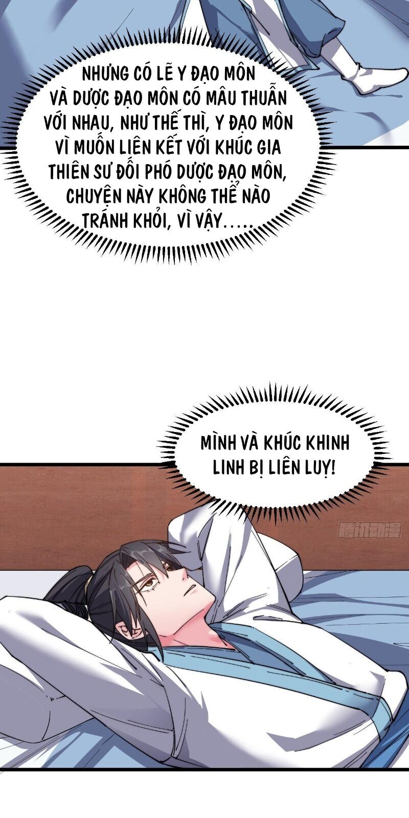 Trường Sinh Cửu Thiên Tuế Chapter 19 - Trang 2