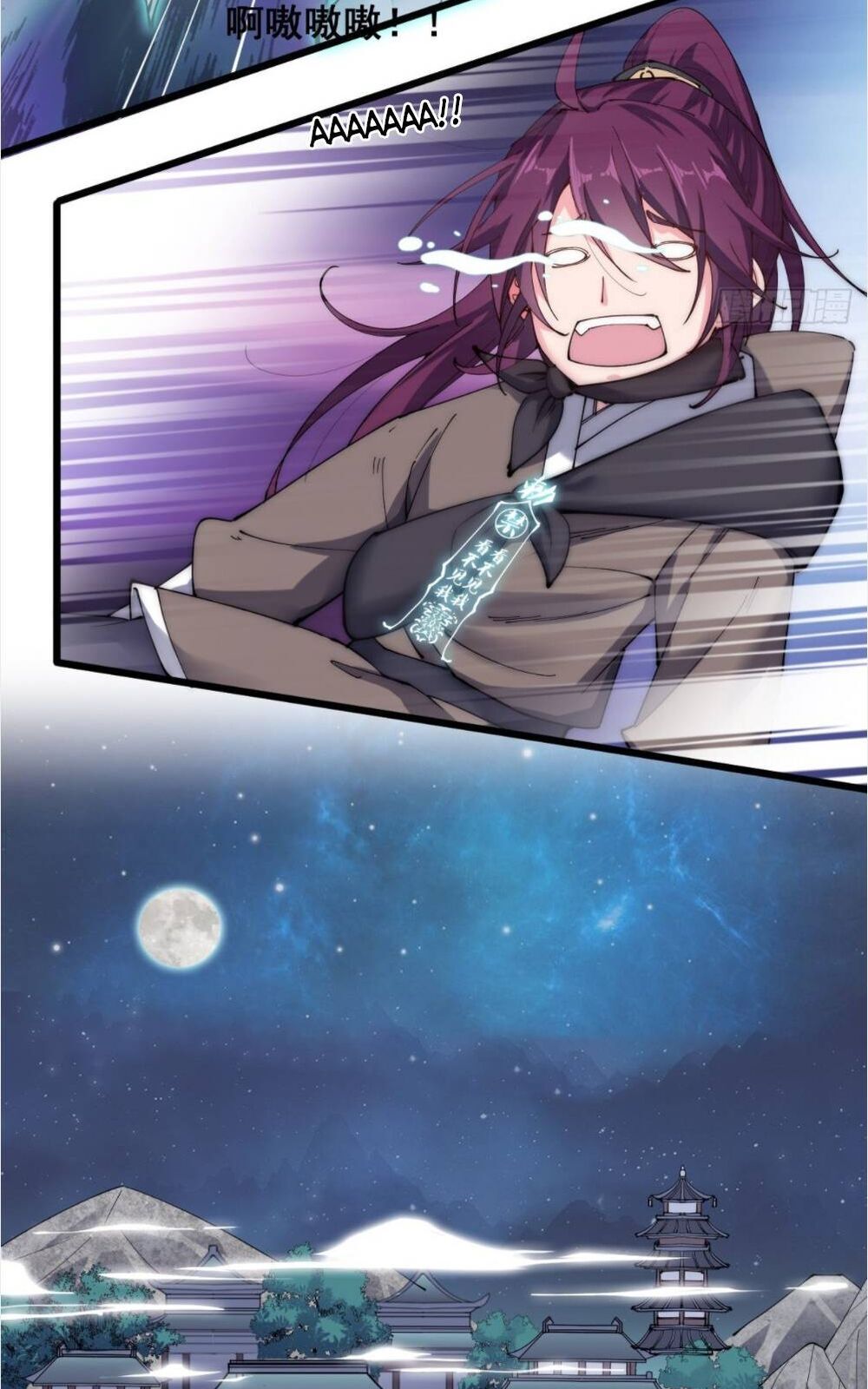 Trường Sinh Cửu Thiên Tuế Chapter 21 - Trang 2