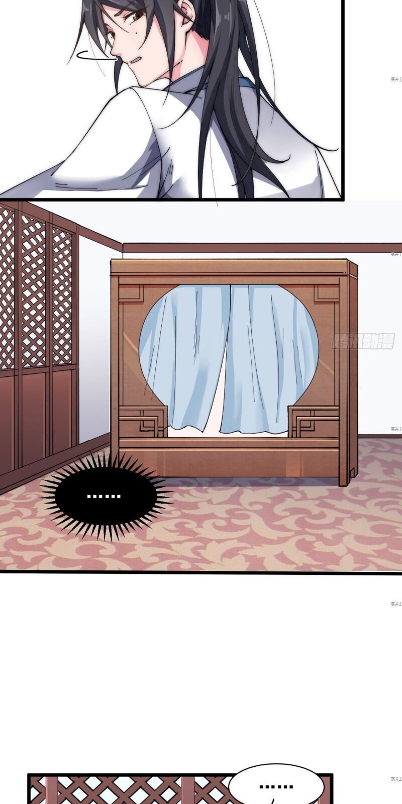 Trường Sinh Cửu Thiên Tuế Chapter 23 - Trang 2