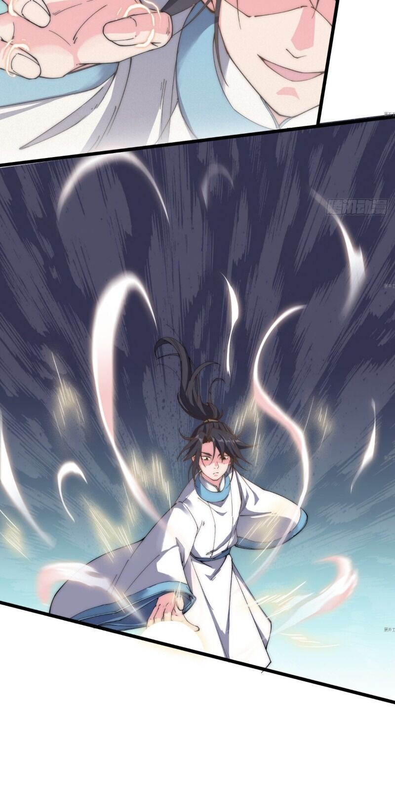 Trường Sinh Cửu Thiên Tuế Chapter 23 - Trang 2