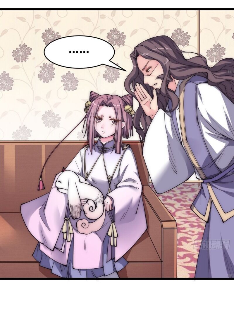 Trường Sinh Cửu Thiên Tuế Chapter 23 - Trang 2