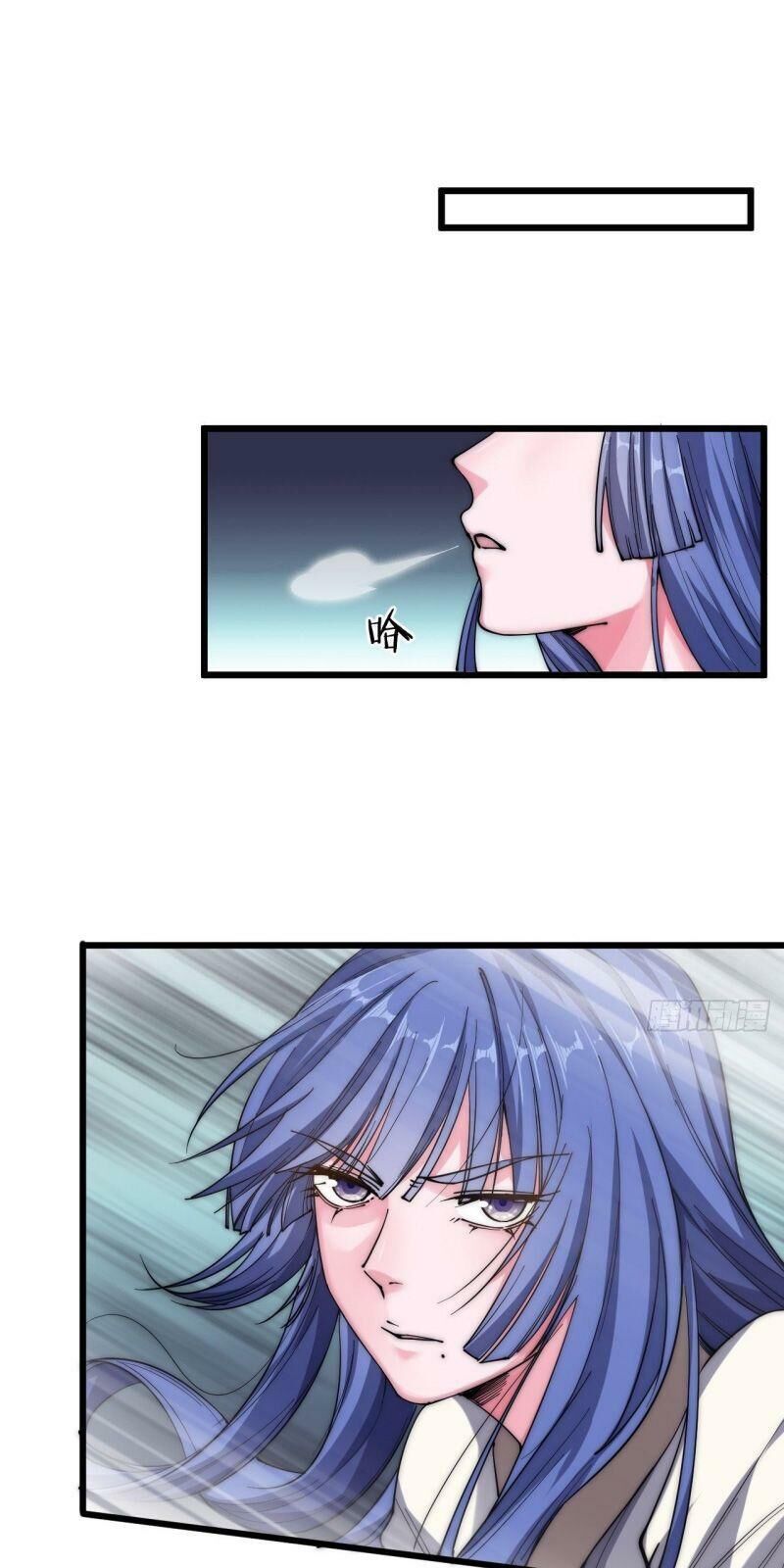 Trường Sinh Cửu Thiên Tuế Chapter 25 - Trang 2