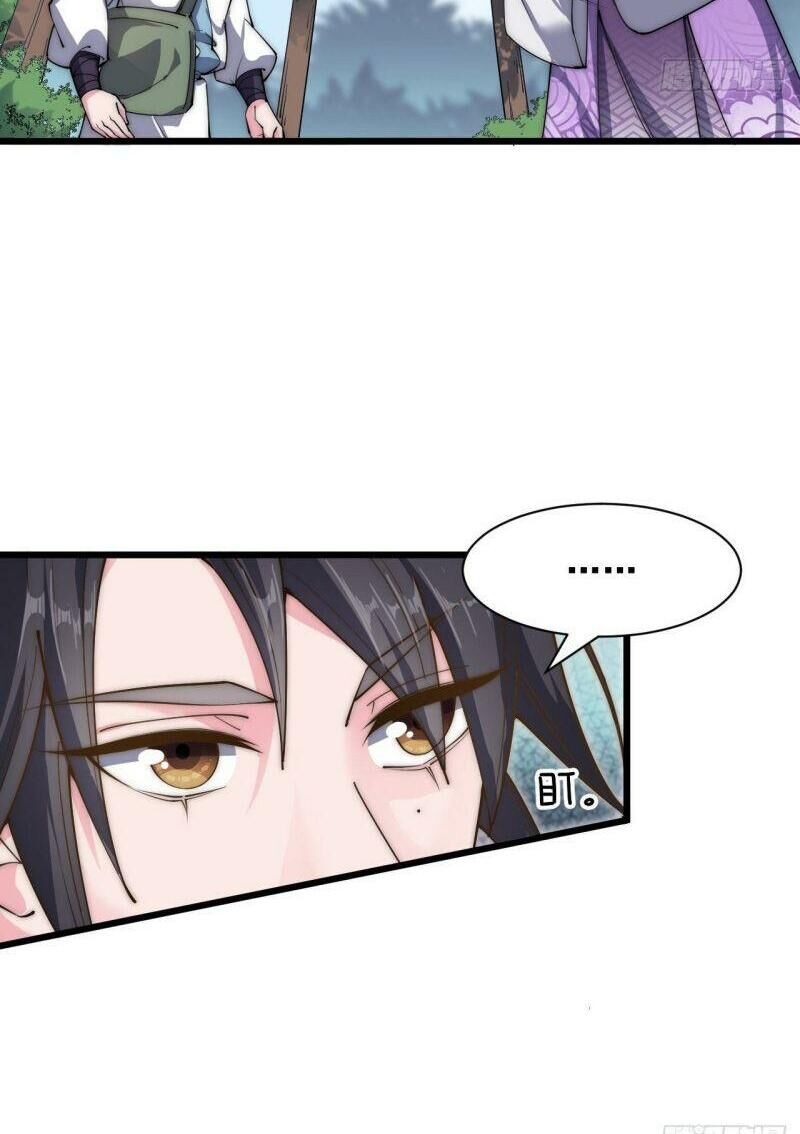 Trường Sinh Cửu Thiên Tuế Chapter 27 - Trang 2