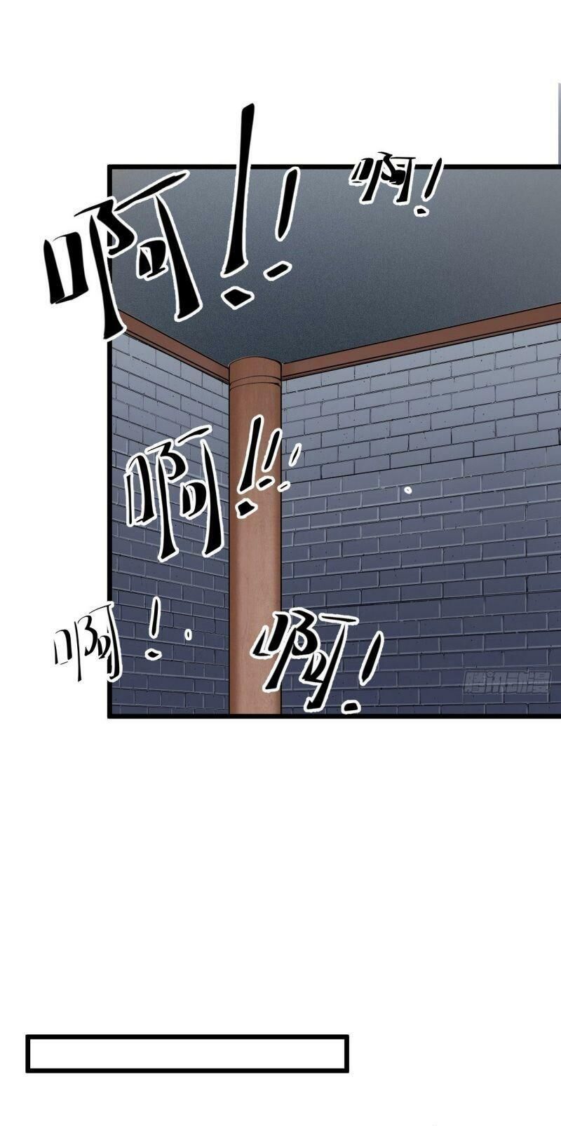 Trường Sinh Cửu Thiên Tuế Chapter 28 - Trang 2