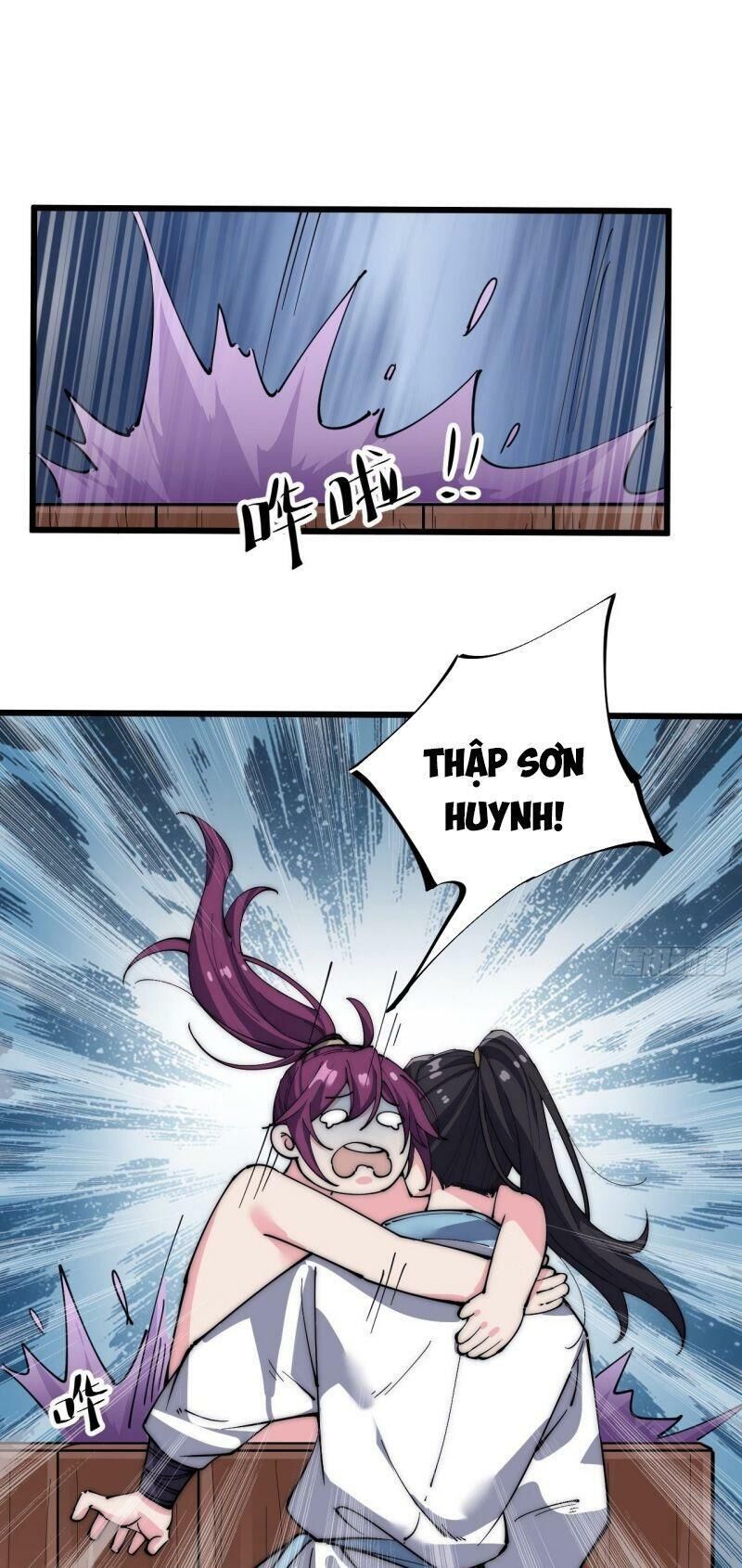 Trường Sinh Cửu Thiên Tuế Chapter 28 - Trang 2