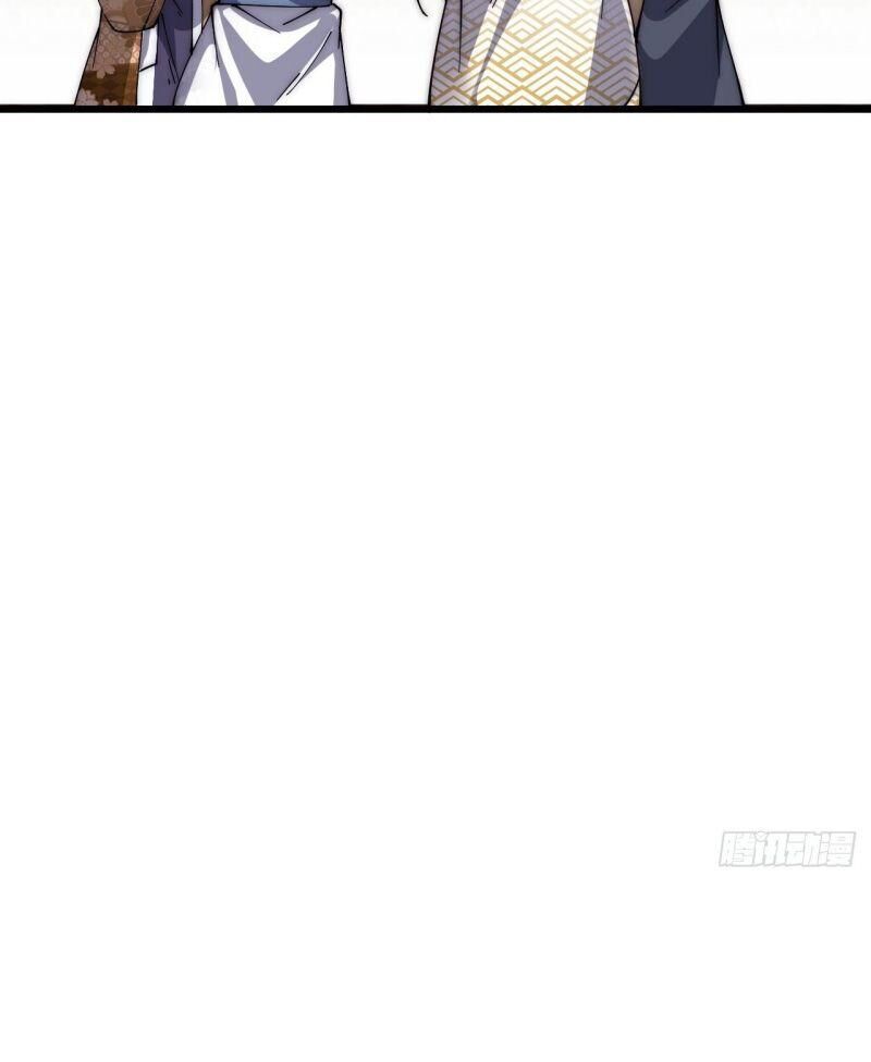 Trường Sinh Cửu Thiên Tuế Chapter 29 - Trang 2