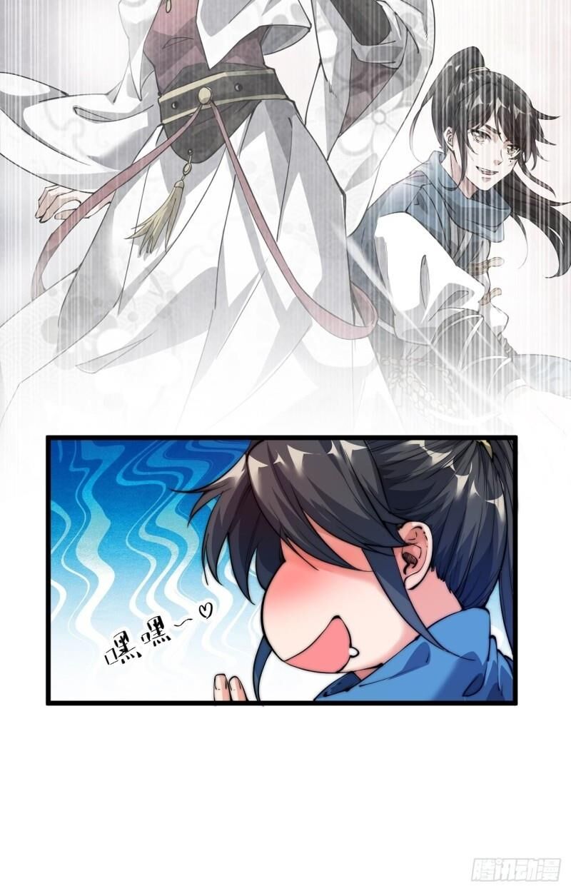 Trường Sinh Cửu Thiên Tuế Chapter 4 - Trang 2