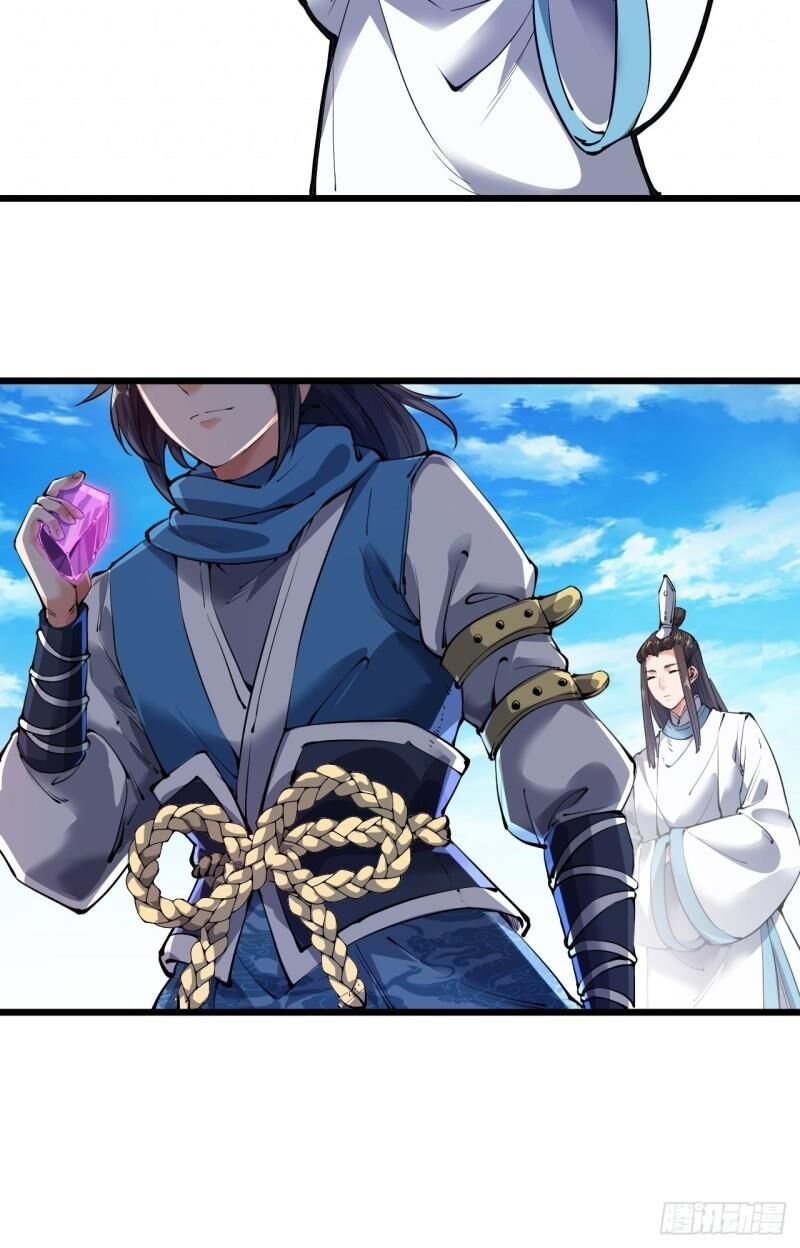 Trường Sinh Cửu Thiên Tuế Chapter 4 - Trang 2