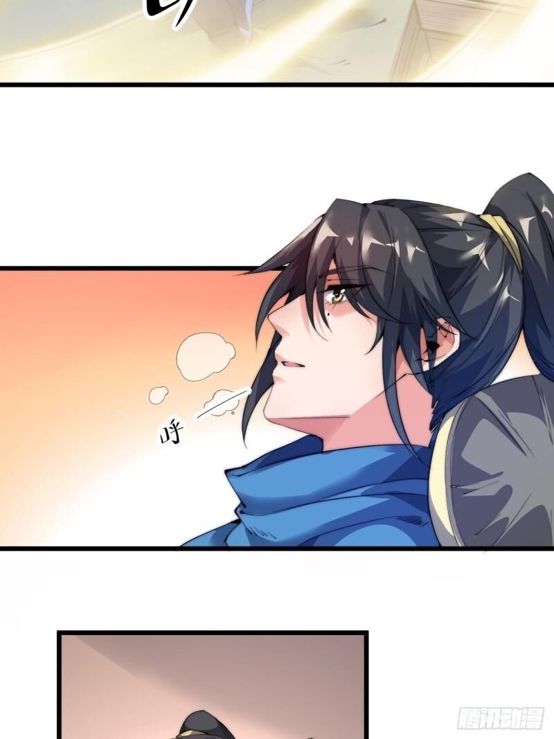 Trường Sinh Cửu Thiên Tuế Chapter 4 - Trang 2