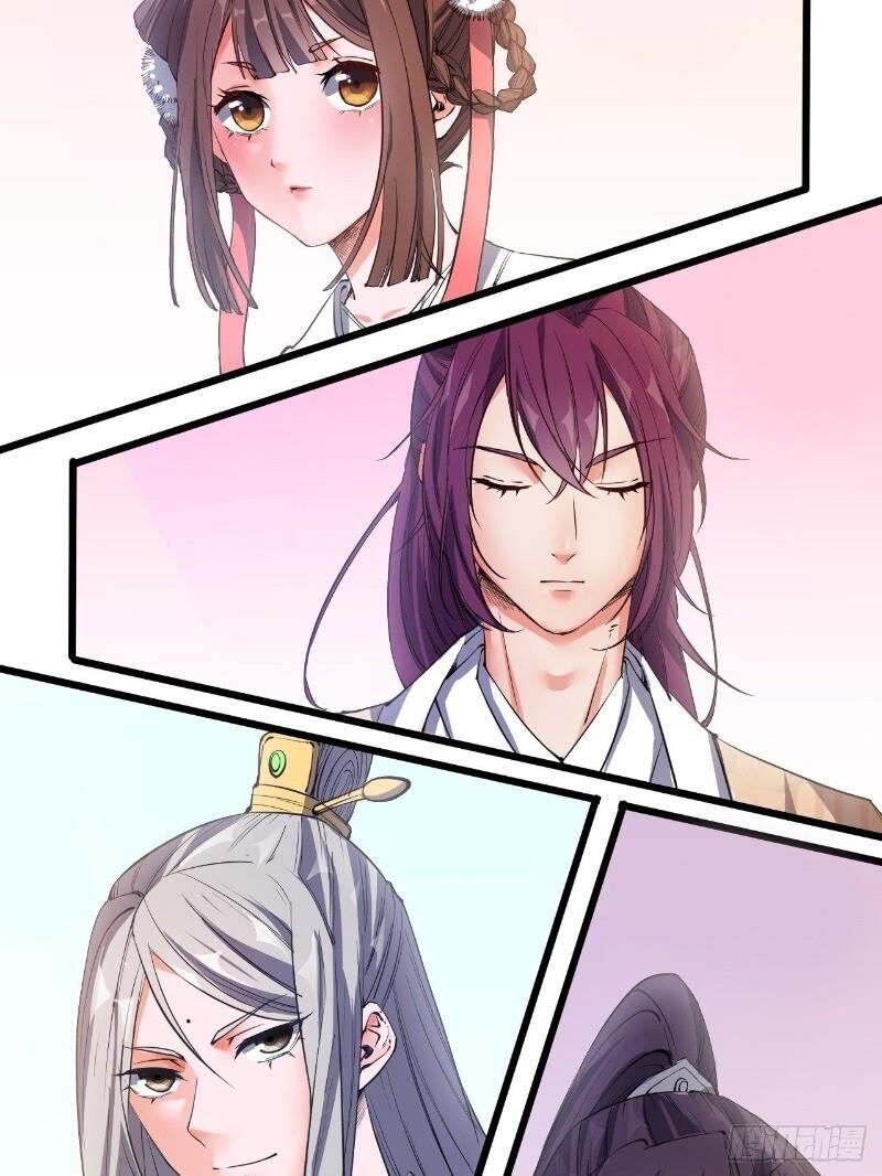 Trường Sinh Cửu Thiên Tuế Chapter 5 - Trang 2