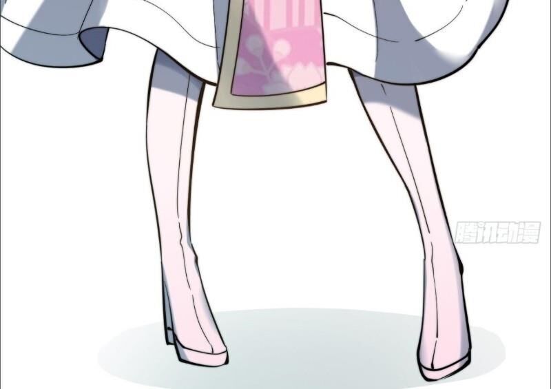 Trường Sinh Cửu Thiên Tuế Chapter 7 - Trang 2