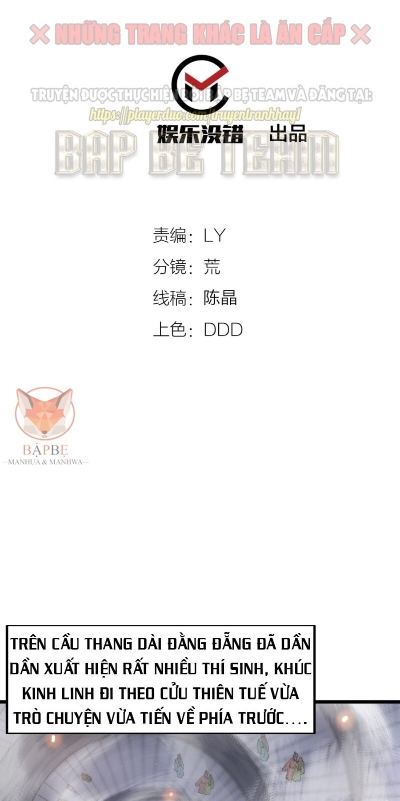 Trường Sinh Cửu Thiên Tuế Chapter 9 - Trang 2