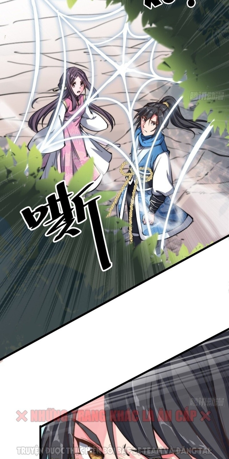 Trường Sinh Cửu Thiên Tuế Chapter 9 - Trang 2