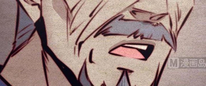 Trường Sinh Đạo Chapter 100 - Trang 2