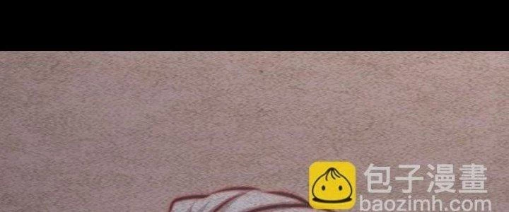 Trường Sinh Đạo Chapter 100 - Trang 2