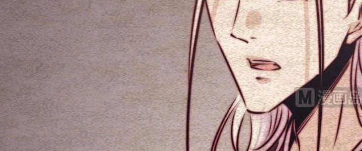Trường Sinh Đạo Chapter 100 - Trang 2