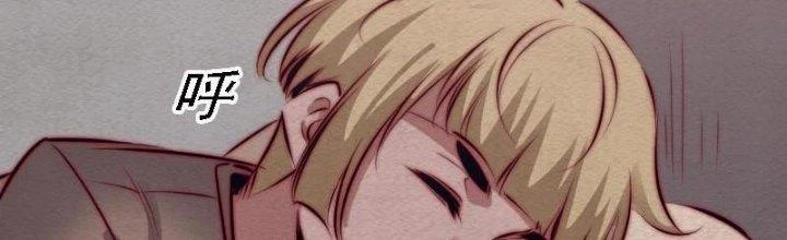 Trường Sinh Đạo Chapter 101 - Trang 2