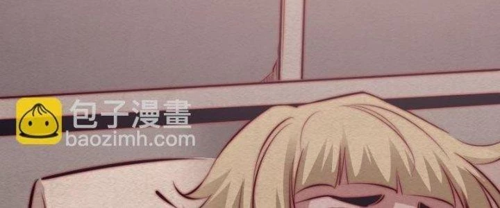 Trường Sinh Đạo Chapter 101 - Trang 2